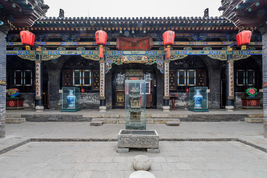馬家大院