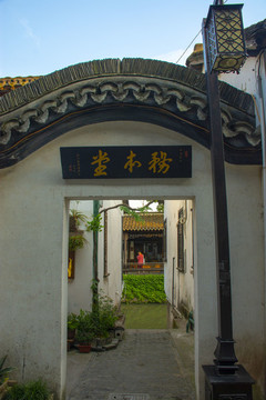 新場(chǎng)古鎮(zhèn)