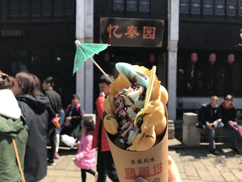 鵝蛋仔冰淇淋