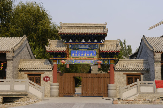 靖遠(yuǎn)寺