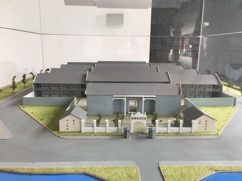 黃埔軍校本部