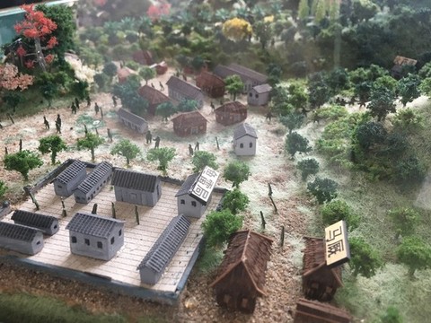 黃埔軍校本部