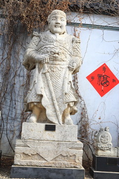 石刻武將