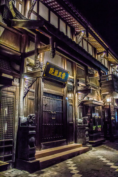 寬窄巷子夜景