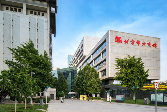 首都圖書館