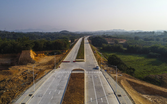公路