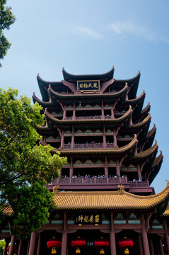 黃鶴樓
