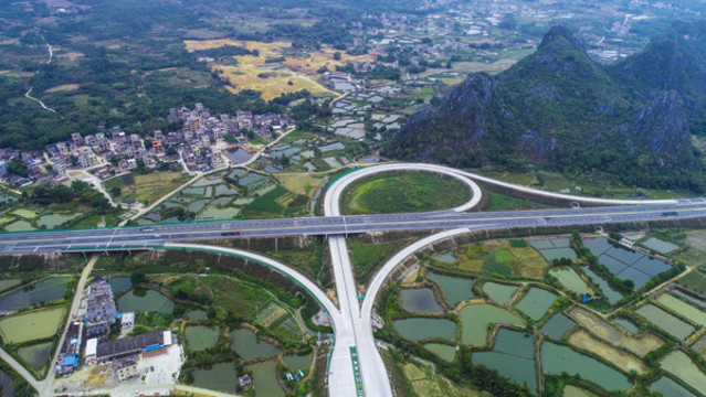 高速公路