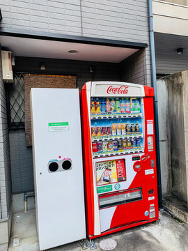 飲料自動柜員機