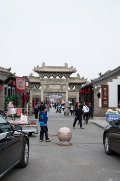 大同鼓樓街