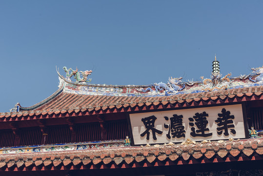 開元寺
