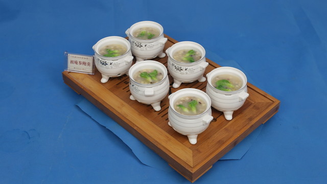 祖庵參鮑羹