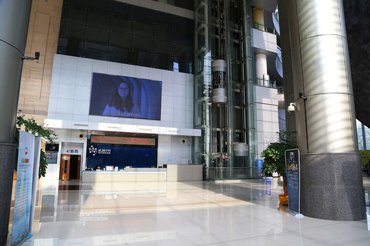 杭州科技館