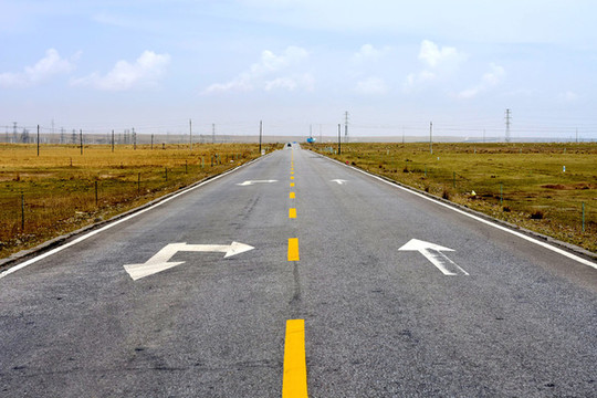 公路