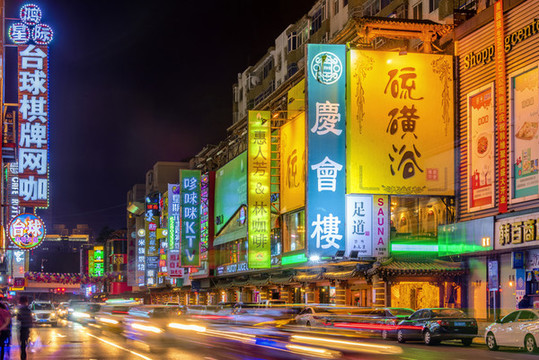 遼寧沈陽西塔街夜景