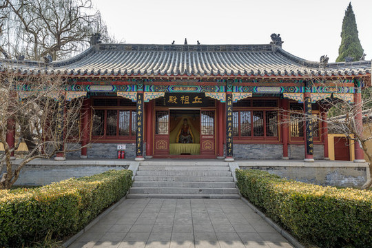 丘穆公祠
