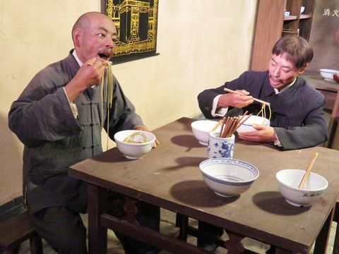 蘭州牛肉面館