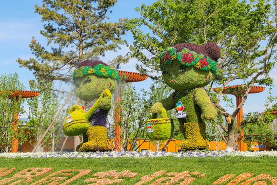世園會吉祥物植物雕塑