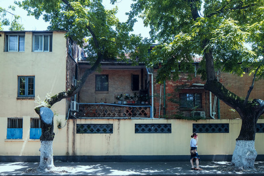 南京頤和路洛迦路民國(guó)建筑群