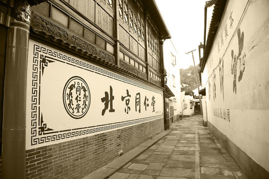 老杭州印象