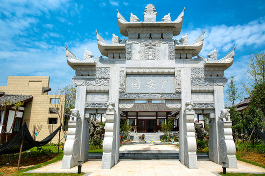 廣安園牌坊鄭州園博園