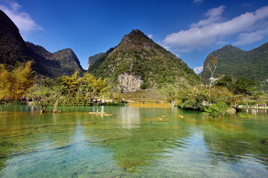 碧水藍天