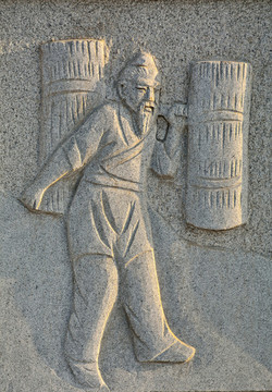 古人勞動(dòng)