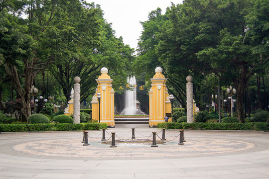 廣州人民公園