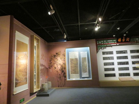 博物館展陳