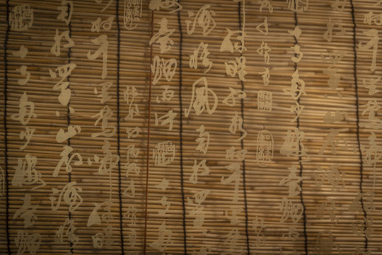 場(chǎng)景道具
