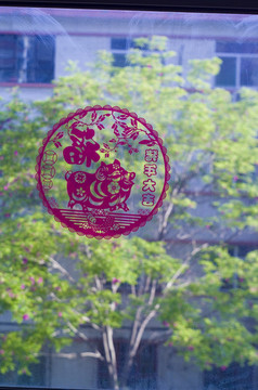 春節(jié)貼福