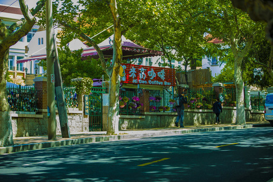 青島建筑