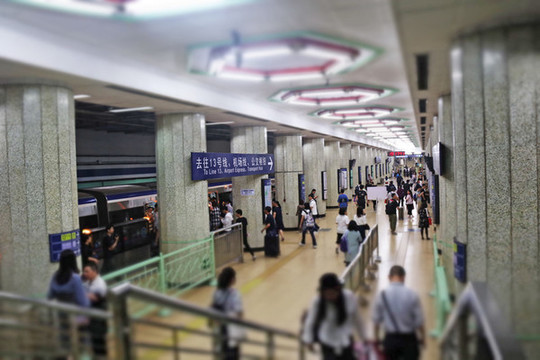 北京地鐵站