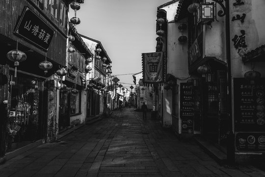 江南古鎮(zhèn)