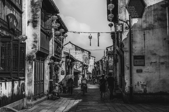 古鎮(zhèn)老街