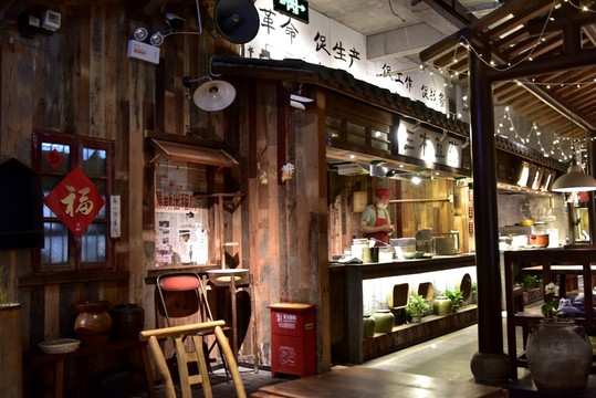 餐廳店面