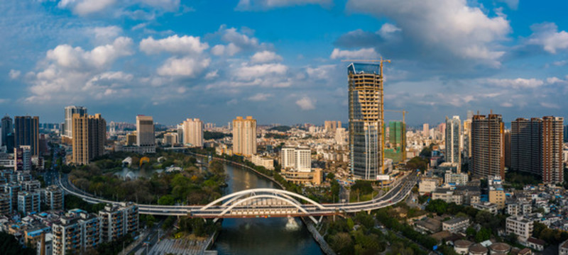 中山一橋
