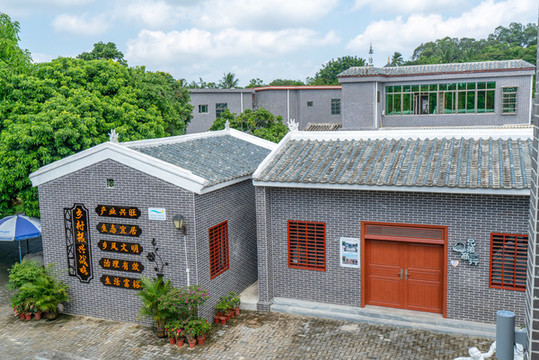 海南瓊海博鰲南強(qiáng)生態(tài)旅游村
