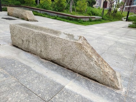 石凳