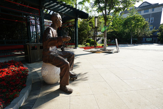 北京京韻園