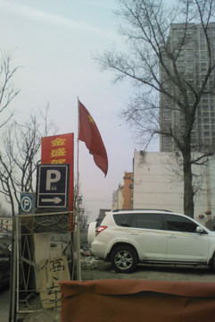 太原市春節(jié)街景