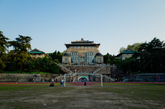 武漢大學(xué)