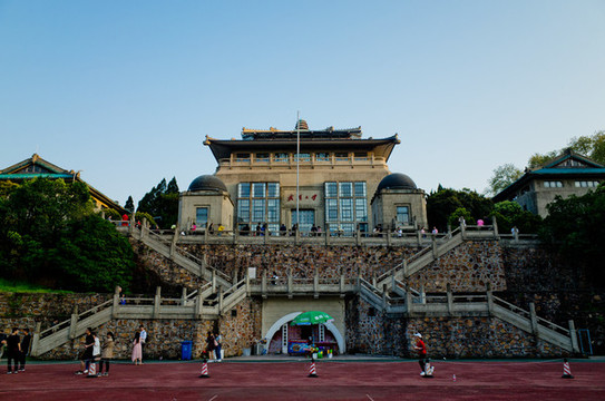 武漢大學(xué)