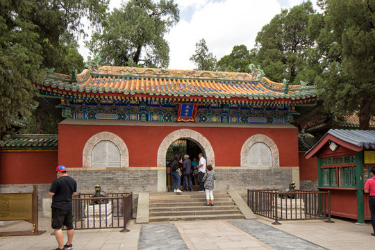 北京永安寺山門