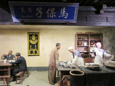 蘭州拉面館場景