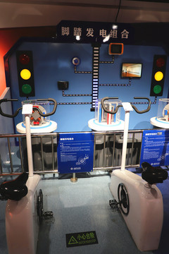 踏發(fā)電組合展示