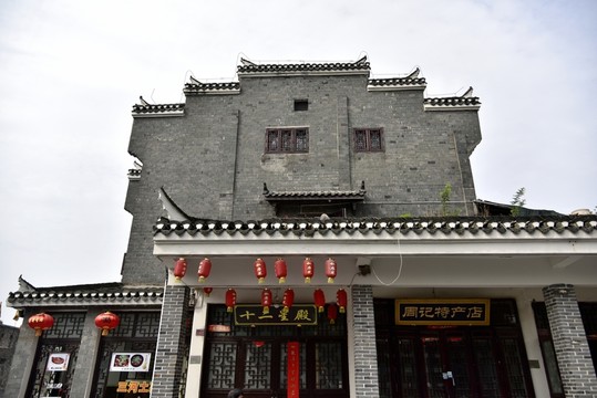 三河古鎮(zhèn)徽派建筑