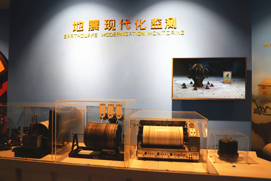 地震現(xiàn)代化監(jiān)測展示