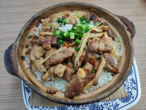 煲仔飯