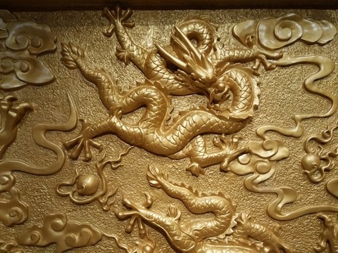 龍